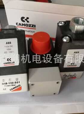5340170100  5340.170.100 0820056051 0820055102安沃驰aventics