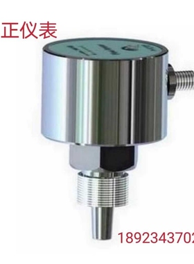 FS602-SG1/2-ROM1.DM30热导式流量开关示流器