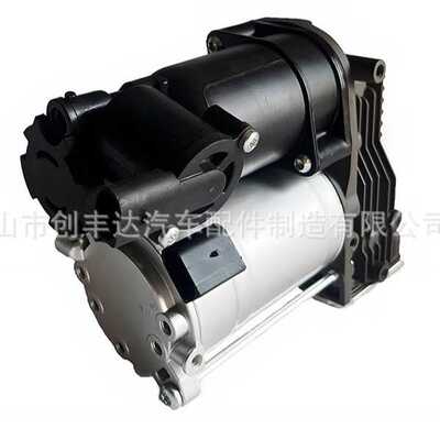 适用捷豹XJ14-15空气悬架压缩机泵OE C2D47540