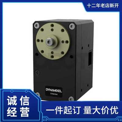 ROBOTIS 交流伺服电机 902-0102-000