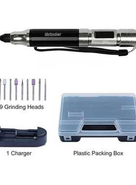 打磨抛光一体直磨机grinders铝合金电磨