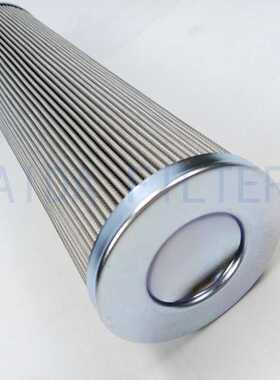 吸油机滤芯DMD0015E10B  DMD0030B25B玻纤回油滤芯吸油滤芯