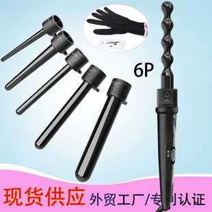 外贸源头工厂现货供应 5合1&6合1换头卷发棒 跨境热销款双电压