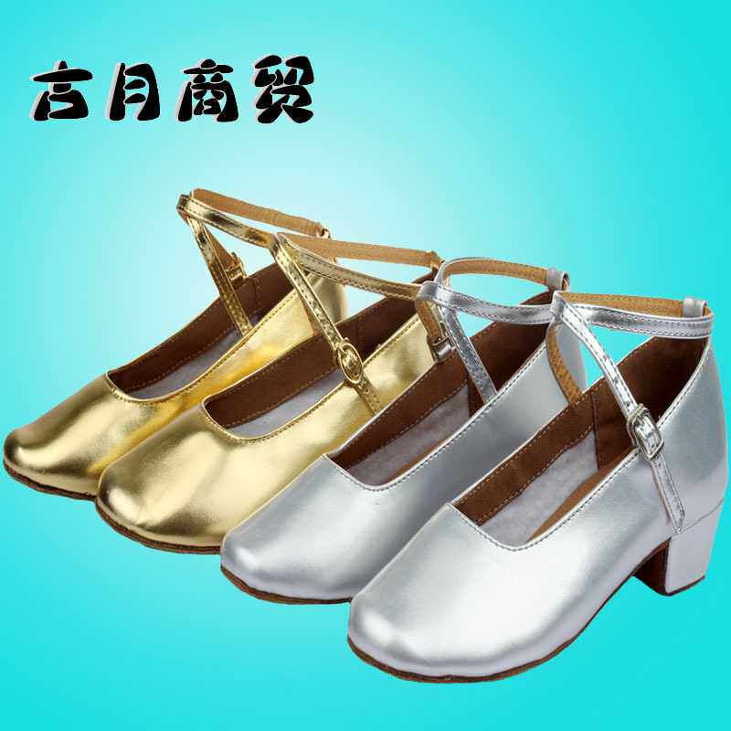 少儿舞蹈鞋跳舞鞋 摩登舞鞋子女童软底 春秋女式拉丁鞋子