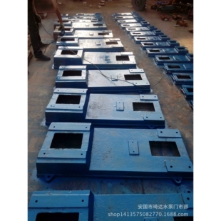 250水泵底板 125 9底板 SH6 is150