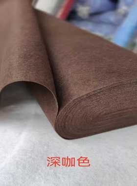 深咖色2米宽50米一卷毛毡地毯 毛毡地毯  地毯deep coffee color