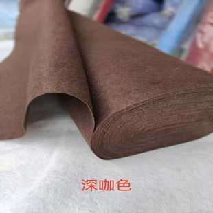 深咖色2米宽50米一卷毛毡地毯 毛毡地毯 地毯deep coffee color
