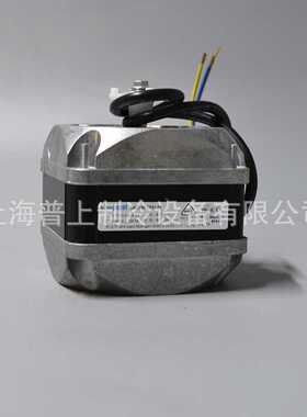 ebmpapst 罩极电动机 60W 16W冰柜玻璃展示柜电机 M4Q045-CF01-01