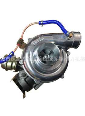 Turbocharger RHC7 24100-1690C VA250041 for H06CT Engine