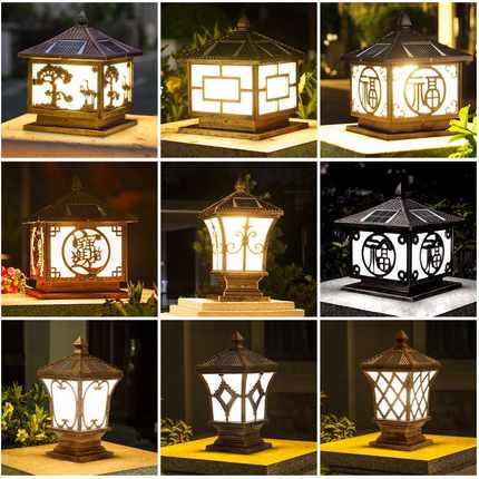 太阳能庭院灯新农村花园别墅家用户外防水柱头灯超亮围墙led照明