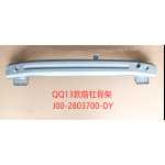 汽配：  J00-2803700-DY    前杠骨架    适用奇瑞