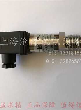德国BD|SENSORS压力传感器变送器PMS141  0-2000bar-6000bar