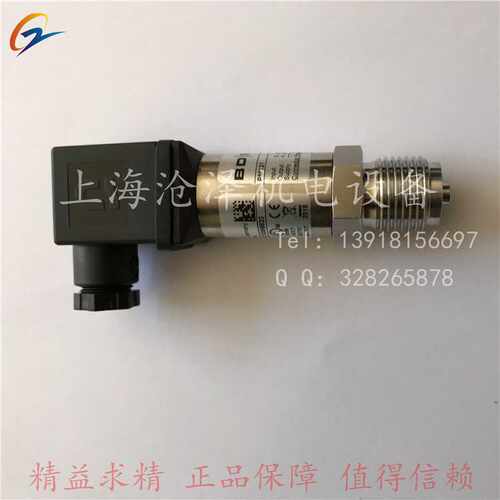德国BD|SENSORS压力传感器变送器PMS141  0-2000bar-6000bar