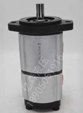 国产替代双联齿轮泵0510 901 004液压泵0510725166/0510 825 011