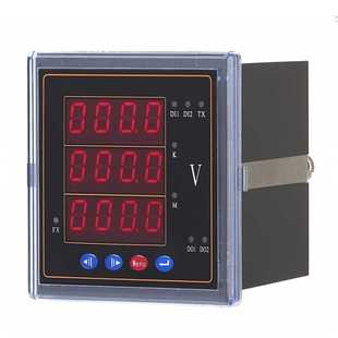 B140S110 3WH 三相有功电度数显表 源头厂家