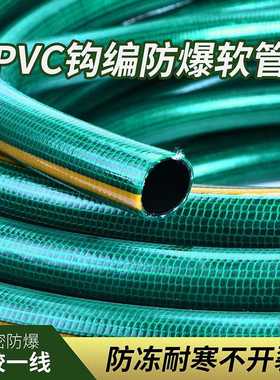 蛇皮管软管厂家直销无味高压增强绿色钩边增强水管软管蛇皮管花园