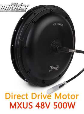 MXUS Motor 48V 500W Direct Drive Gearless Hub Motor