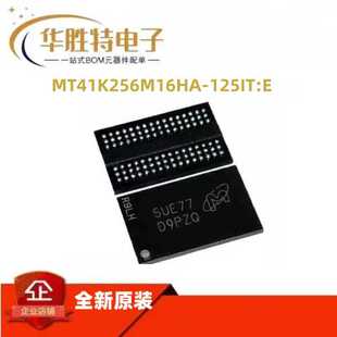 芯片 MT41K256M16HA-125IT:E  FBGA DDR3内存颗粒512M 丝印D9PZQ