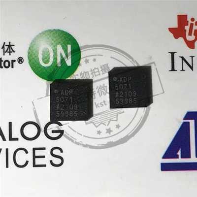 ADP5071ACPZ 开关稳压器芯片 LFCSP20 ADP5071 原装进口现货