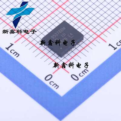 CSD95378BQ5M 丝印:95378BM SON-CLIP12 栅极驱动IC