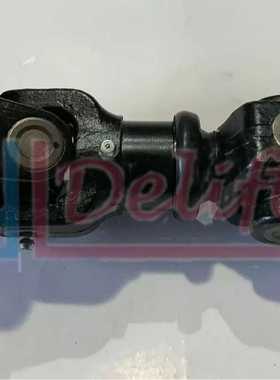 叉车配件 万向节 7FD40 14Z 67310-30520-71 Delift