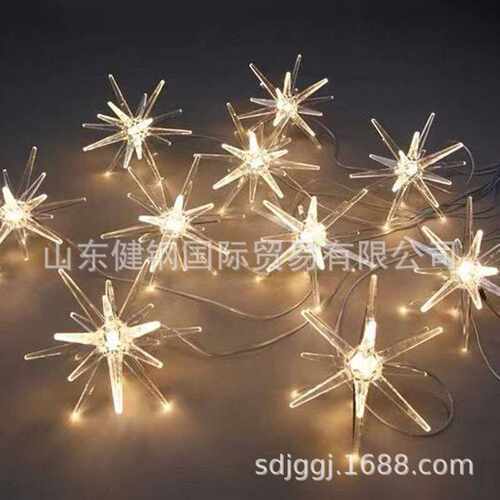海胆吊灯串 10头海胆吊灯 海胆灯 婚礼海胆灯 Echinoidea light