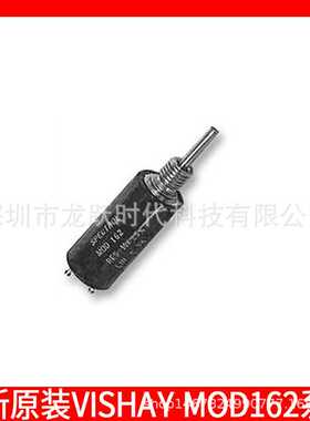 Vishay Spectrol 162-103 162-502  MOD162RES5K10K高精密电位器