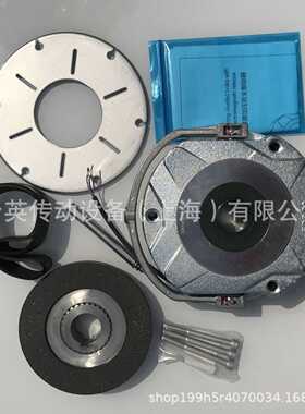 现货PRECIMA普瑞玛制动器摩擦片LR76927 BRE100 180VDC