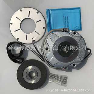 现货PRECIMA普瑞玛制动器摩擦片LR76927 BRE100 180VDC