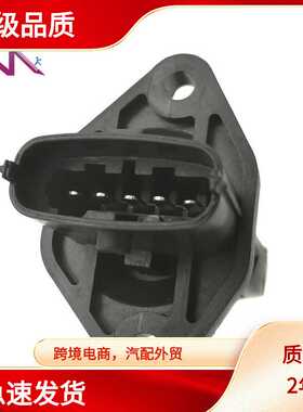 MAF0 281 002 605 0281002605 24456764 24 456 764 空气流量计