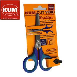 德国KUM右手CUT VISIO高硬度高锋利双对比色刀刃学生办公小剪刀