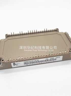 7MBR50U4P120-50 7MBR35U4P120-50 7MBR75U4P120-50 IGBT模块 PIM