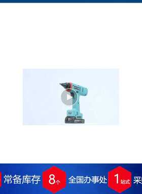 德国Heyman扭矩控制型电动工具产品系列