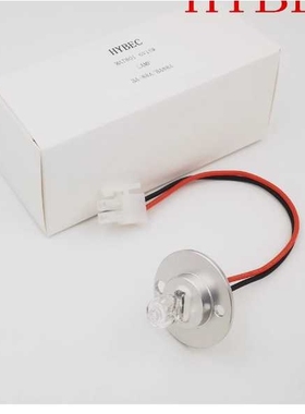 BA-88A 6V10W迈瑞Mindray半自动生化分析仪光源灯泡LAMP/87018-A