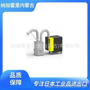 琴平 HOP01 烟尘收集器管道软管 W01 BOP01 KSC KOTOHIRA