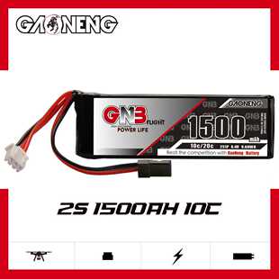 GNB高能1500mAh 2S 6.4V 10C发射器接收机M12-RS锂电池LiFePO4