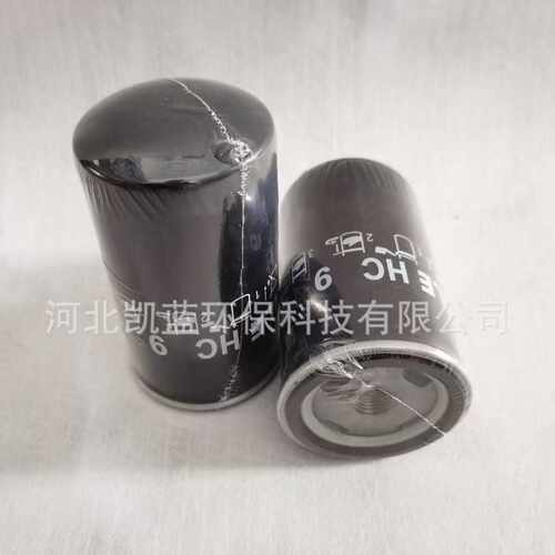 油滤芯 替代马勒HC9HC2HC41HC35HC34HC28HC27滤清器滤芯