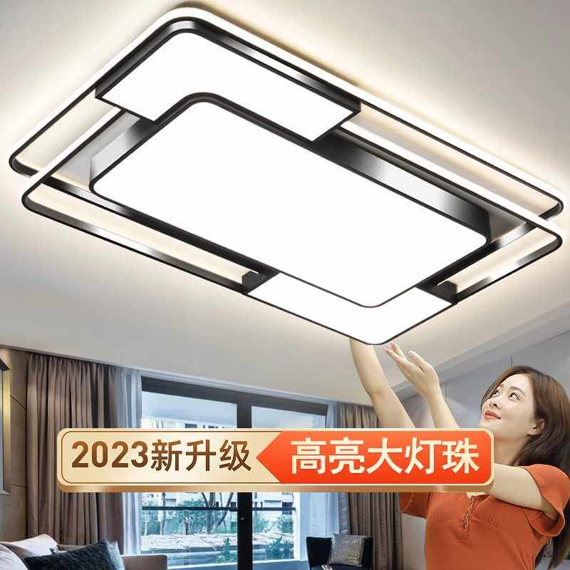 主客厅灯led吸顶灯新款现代简约大气大灯饰吊灯中山灯具工厂直销