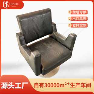 barberchair理发椅美发店salon发廊专用凳美睫化妆烫染剪发座椅子