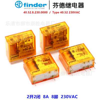 原装finder/芬德继电器 40.52.8.230.0000 Type 40.52 230VAC 8脚