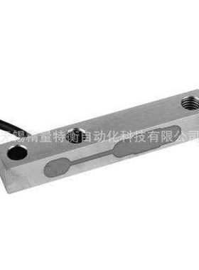 suncells原装 LS称重传感器台秤/包装秤/配料秤测力机 50kg-1.5t