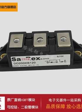 功率二极管模块DD200KB80 DD200KB120 DD200KB160 DD240KB40
