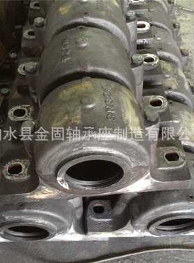 铸钢轴承座 SN324剖分式铸钢轴承座 SN624铸钢轴承座瓦盒 轴承箱