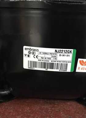 恩布拉科压缩机NJ2212GK NJ2212GJ NT2192GK NJ9238GK NJ2192GJ