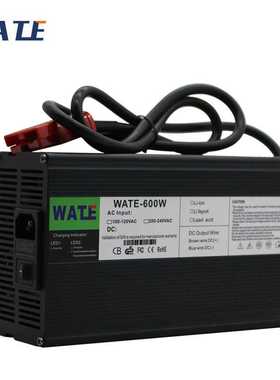 12V22A充电器 输出电压13.8V 12V铅酸电池智能充电器 黑色铝壳