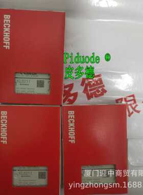 EJ2809 EJ3068 EJ3058 ES2004 ES2008 ES2024数字量输入模块