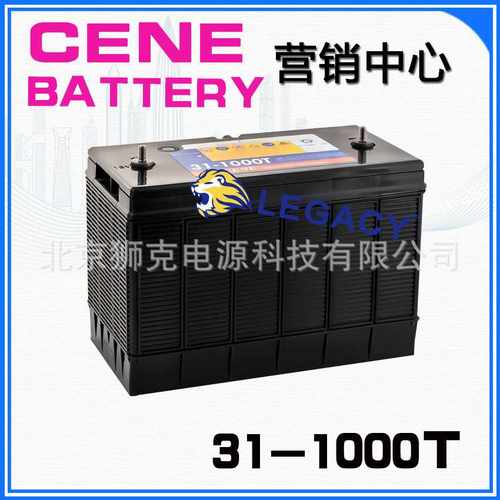 韩国CENE蓄电池31-1000T 12V140AH CCA:1000A 发电机  船用电池