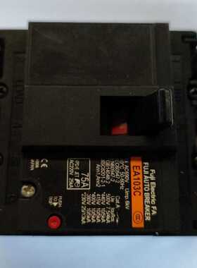 富士塑壳断路器EA103C 75A