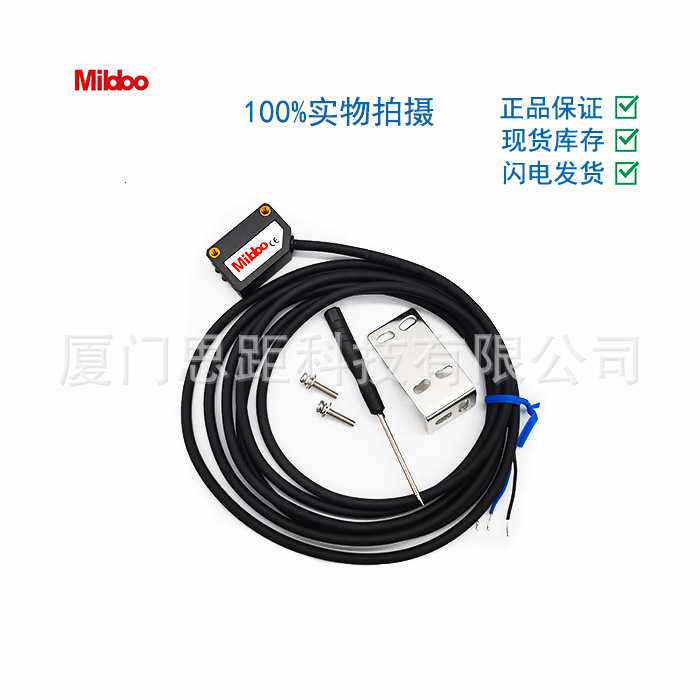 Mibbo工业传感器接近开关PC27-DM08ND可替换OMRO
