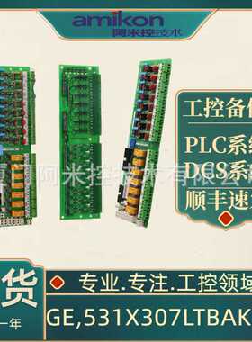 1794-OB16PXT伺服驱动6DD1642-0AB0